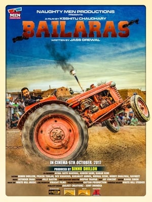 Bailaras 2017 380MB Punjabi Movie Download Bailaras 2017 380MB Punjabi Movie Download