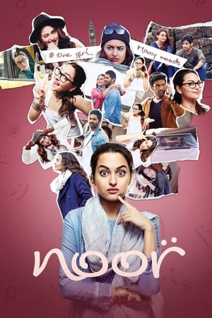 Noor 2017 Movie 600MB Download Noor 2017 Movie 600MB Download