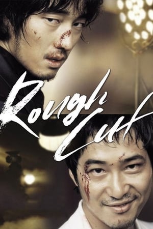 Rough Cut (2008) Hindi Dual Audio 400MB Rough Cut (2008) Hindi Dual Audio 400MB