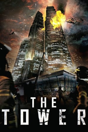 The Tower (2012) Hindi Dual Audio 400MB The Tower (2012) Hindi Dual Audio 400MB